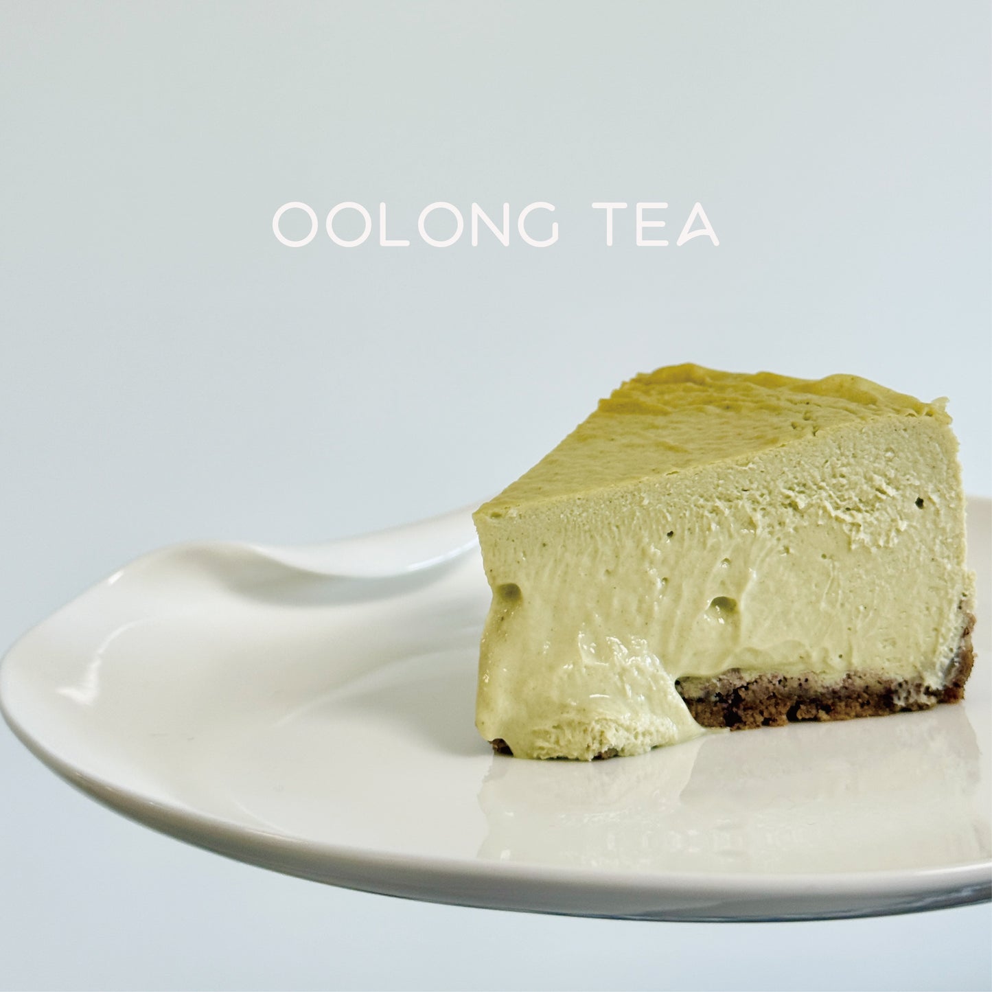 烘焙烏龍 Oolong Tea
