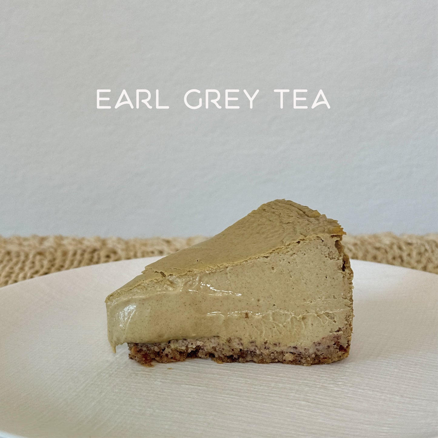 琥珀紅茶 Amber Earl Grey