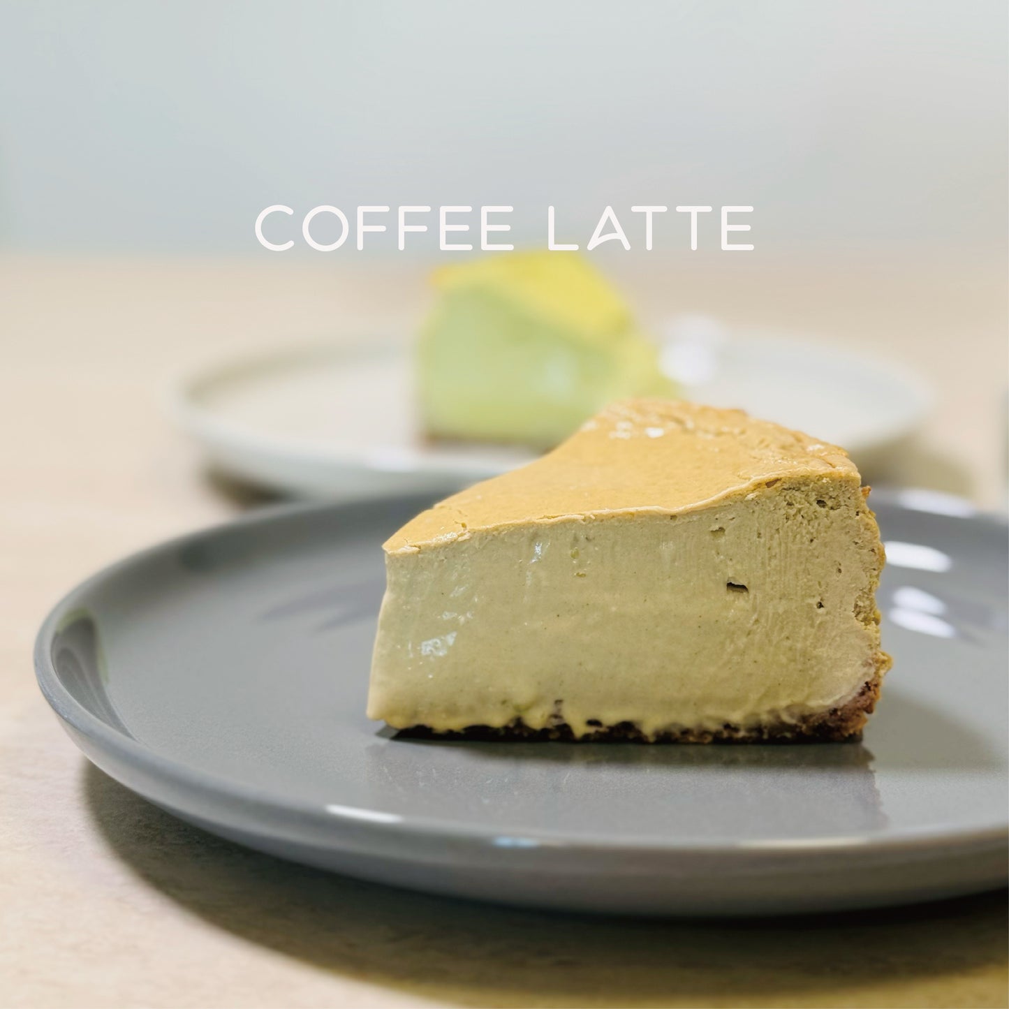 慢萃拿鐵 Coffee Latte