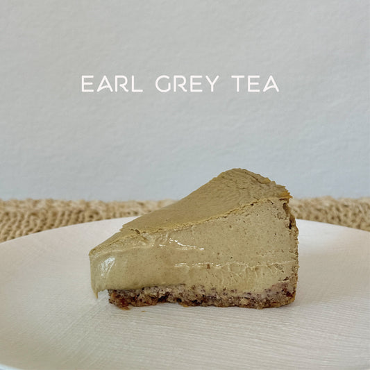 琥珀紅茶 Amber Earl Grey